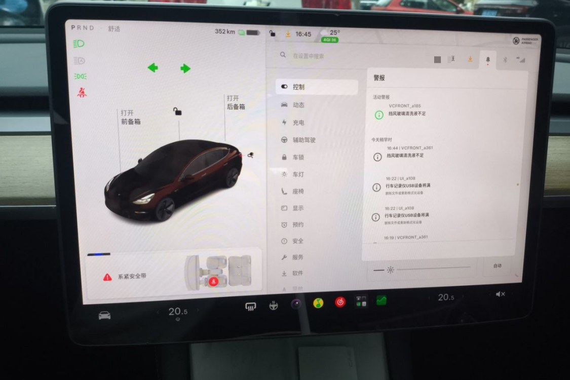 Tesla Model 3 2021 #26 Tesla Model 3 2021 car image #26