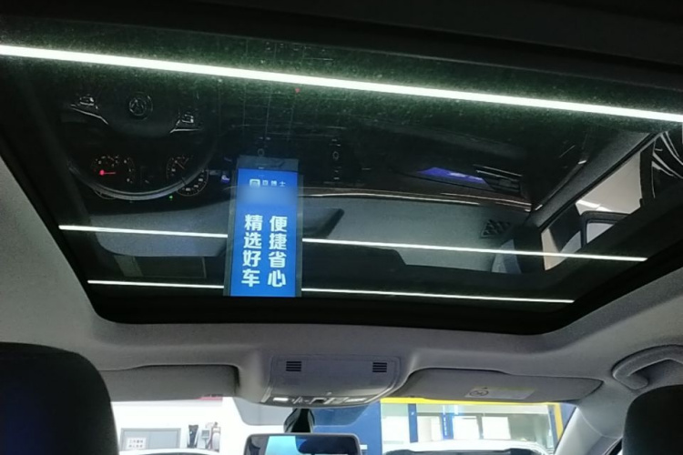 Volkswagen Tharu 2020 car image #18