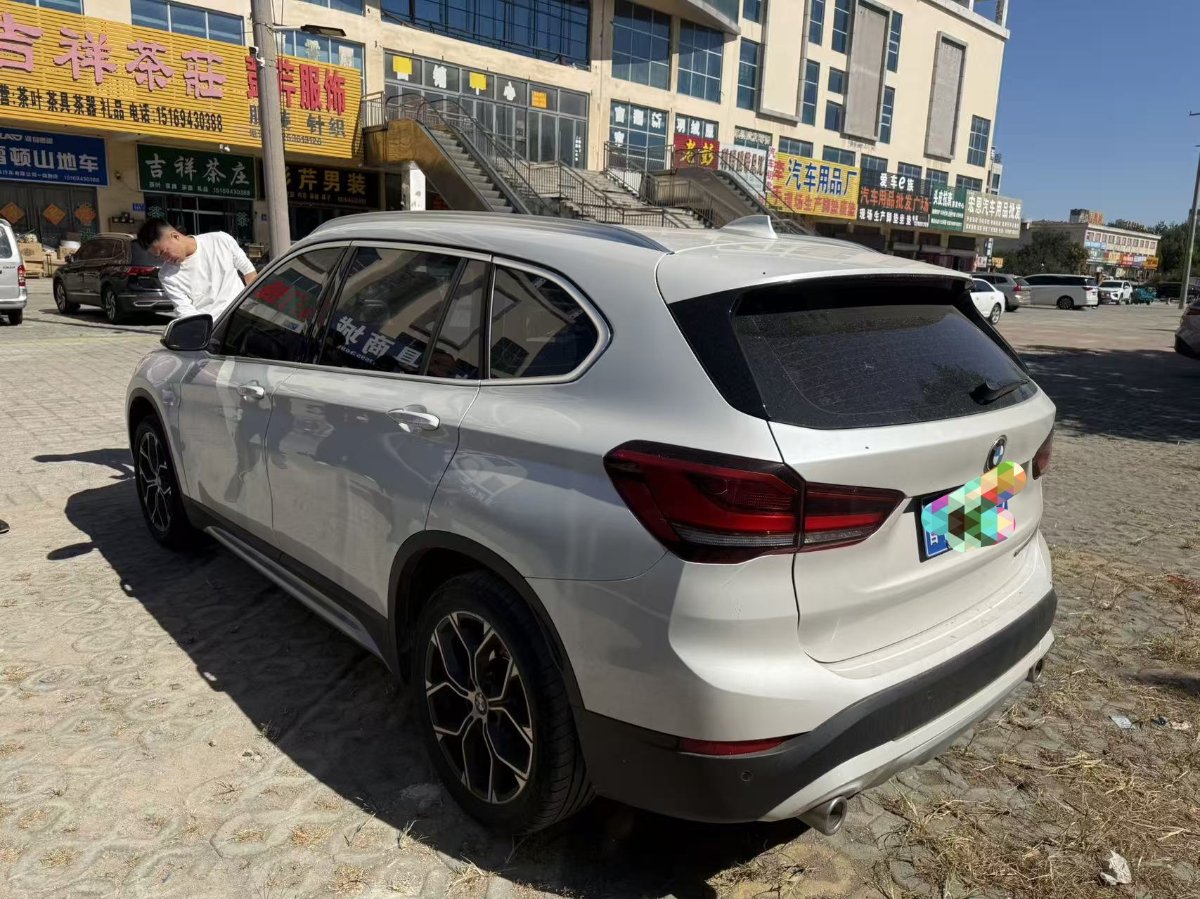 BMW X1 2020 #3 BMW X1 2020 car image #3