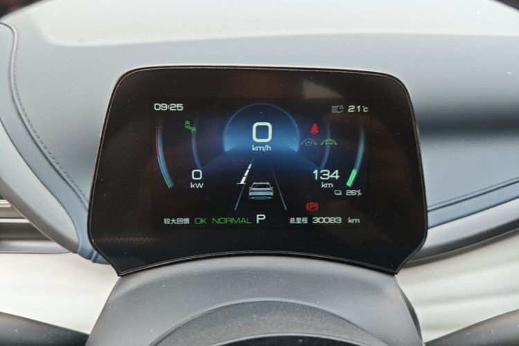 BYD Yuan Plus 2023 car image #12