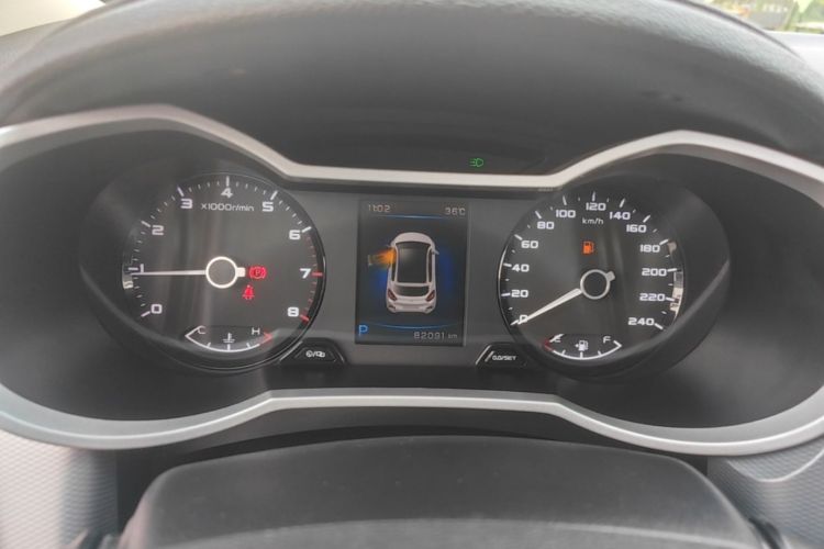 GEELY Emgrand GS 2018 car image #12