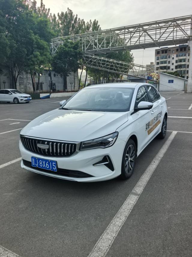 GEELY Emgrand 2026 GEELY Emgrand 2026 imagen de coche