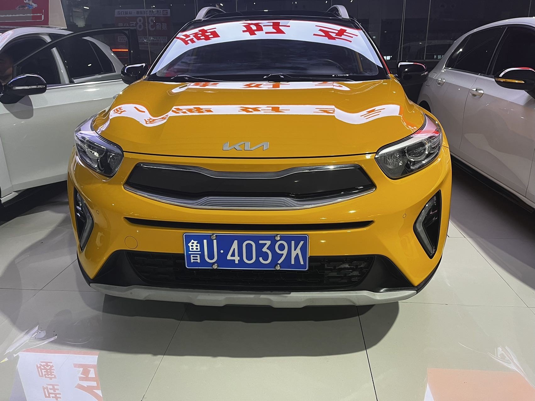 Kia KX1 2022 #2 Kia KX1 2022 car image #2