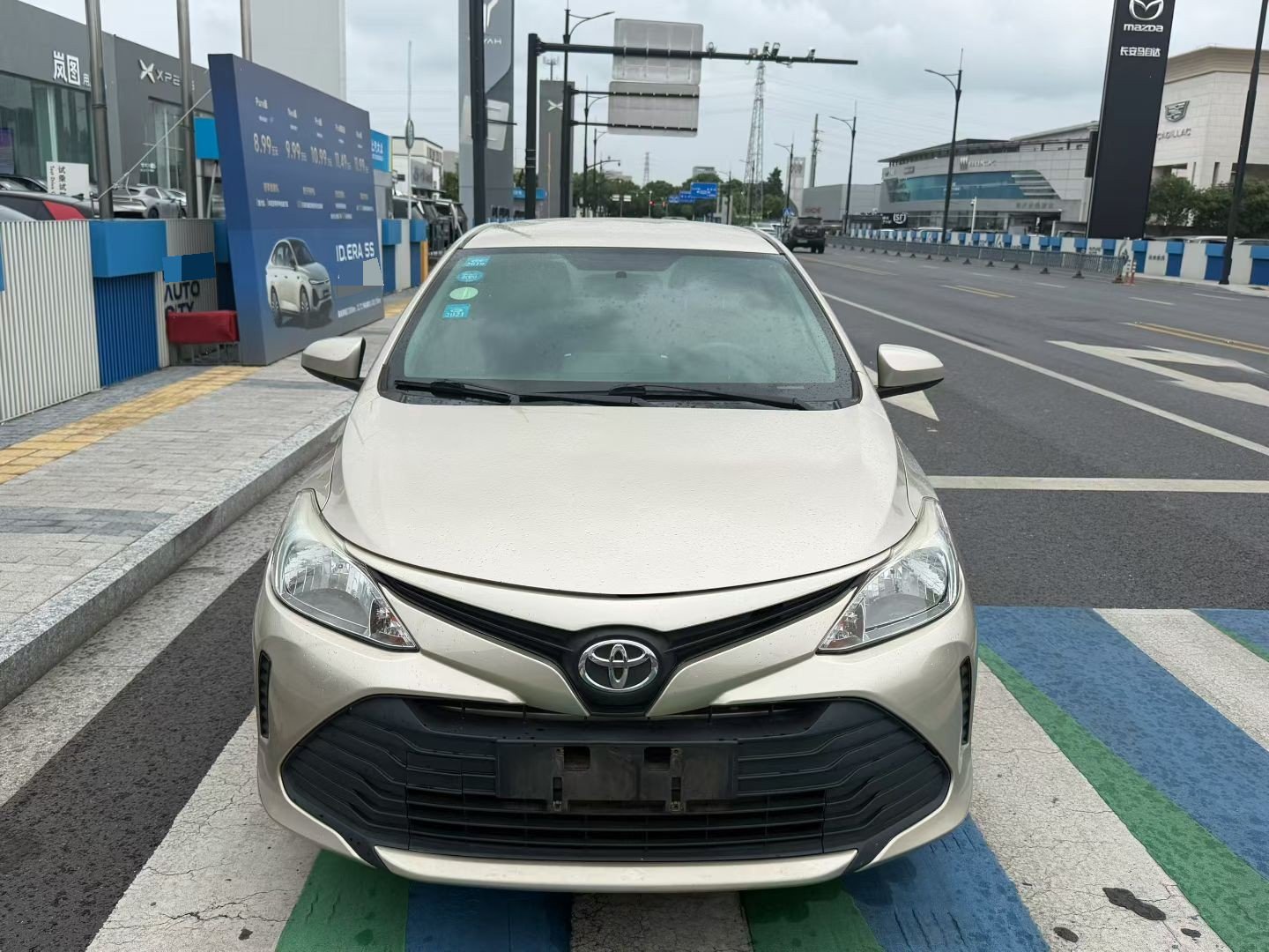 Toyota Vios 2017 صورة سيارة #2
