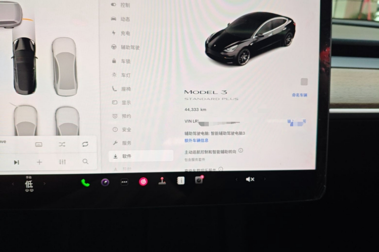 Tesla Model 3 2021 #12 Tesla Model 3 2021 immagine di auto #12