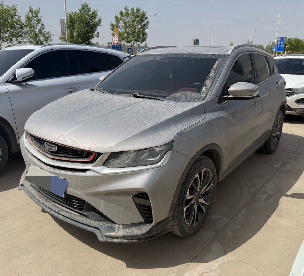 GEELY Coolray 2021 GEELY Coolray 2021 car image