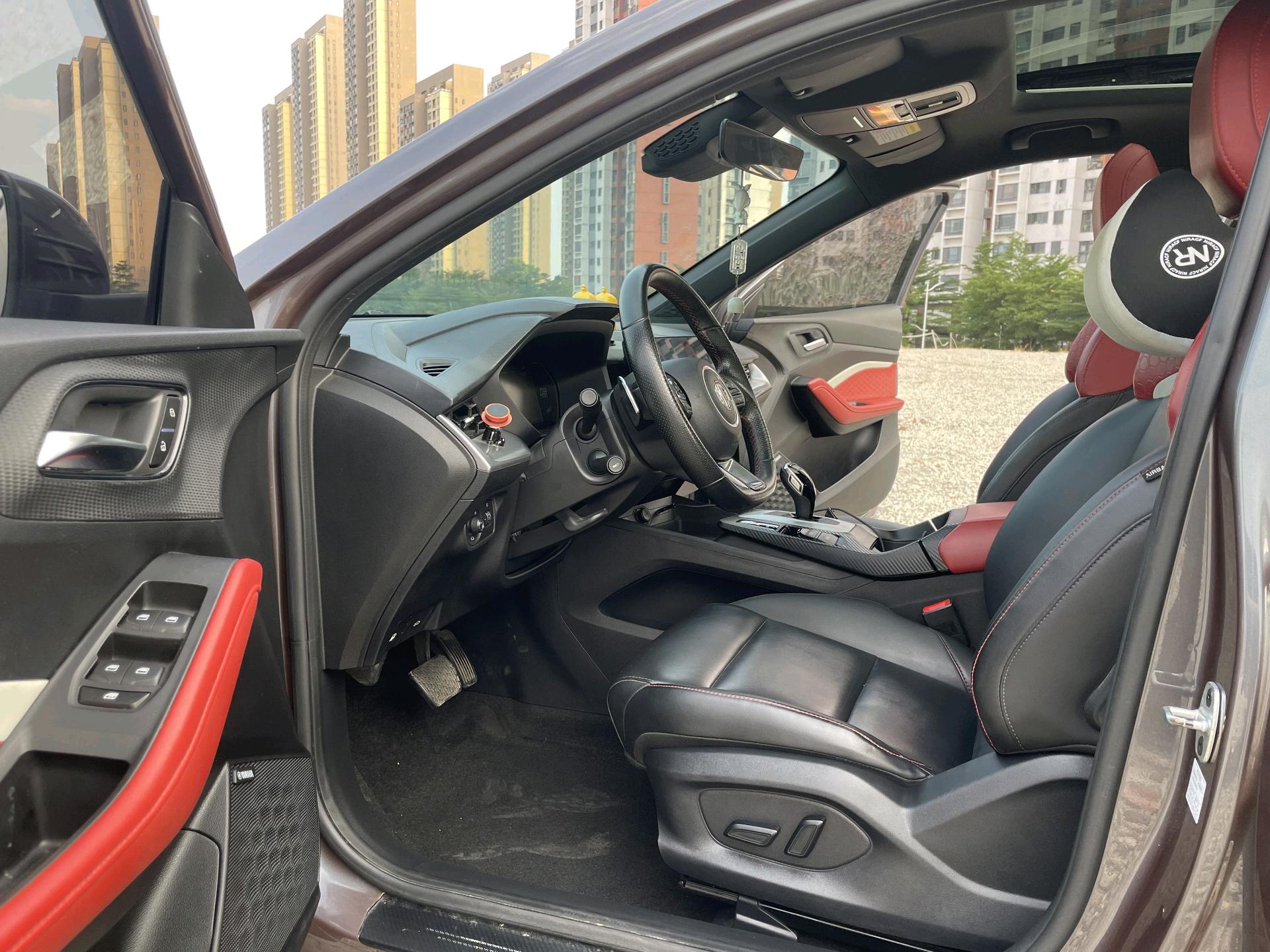 MG 5 2021 immagine di auto #4