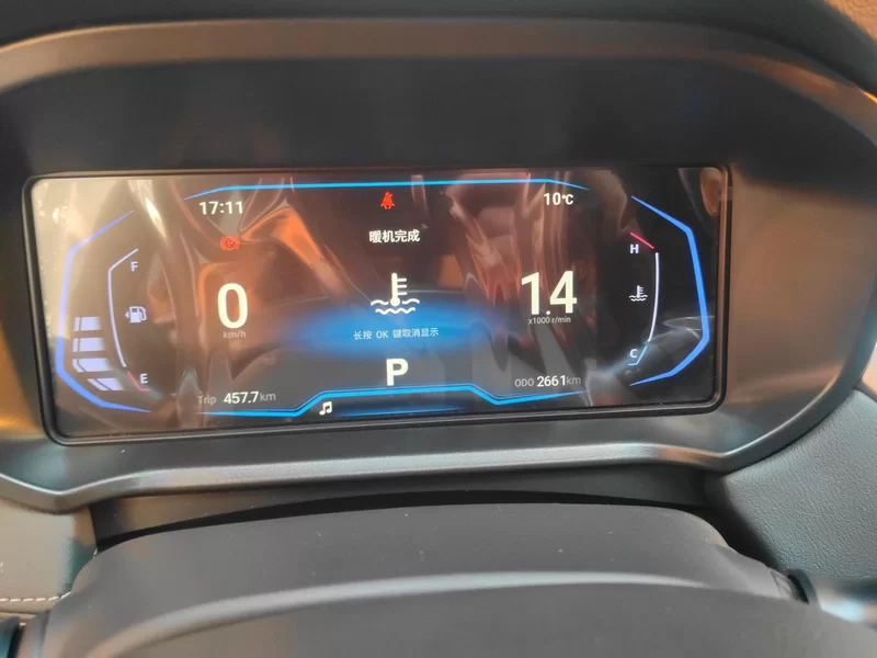 凯翼 炫界Pro 2025 汽车图片 #17