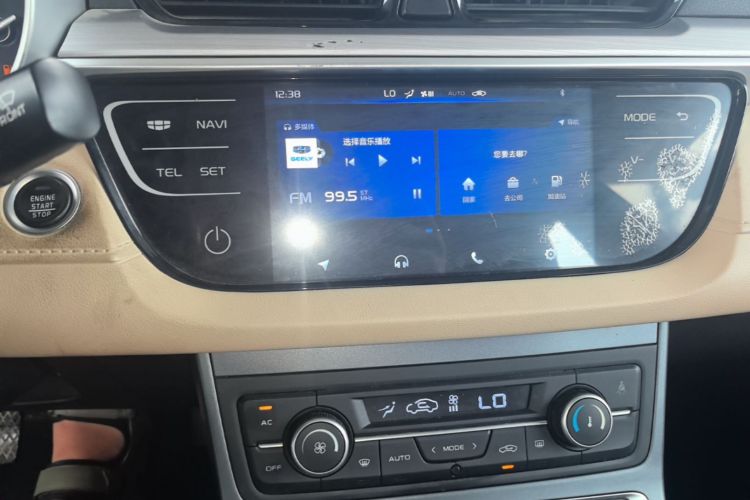 GEELY Emgrand 2018 #13 GEELY Emgrand 2018 car image #13