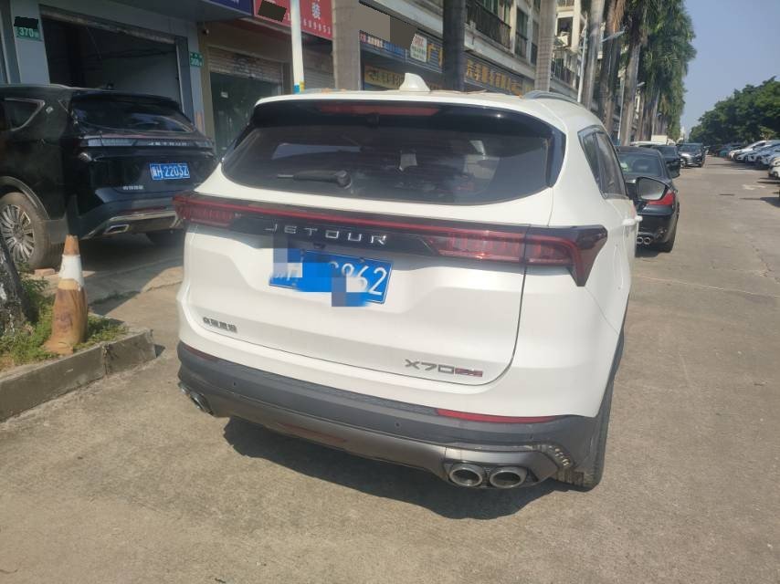 Jetour X70 PLUS 2023 imagem de carro #6