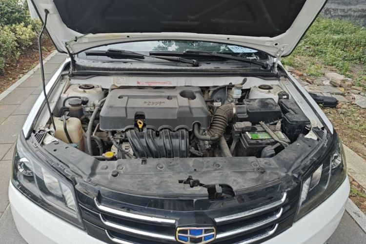 GEELY Emgrand 2016 #20 GEELY Emgrand 2016 car image #20