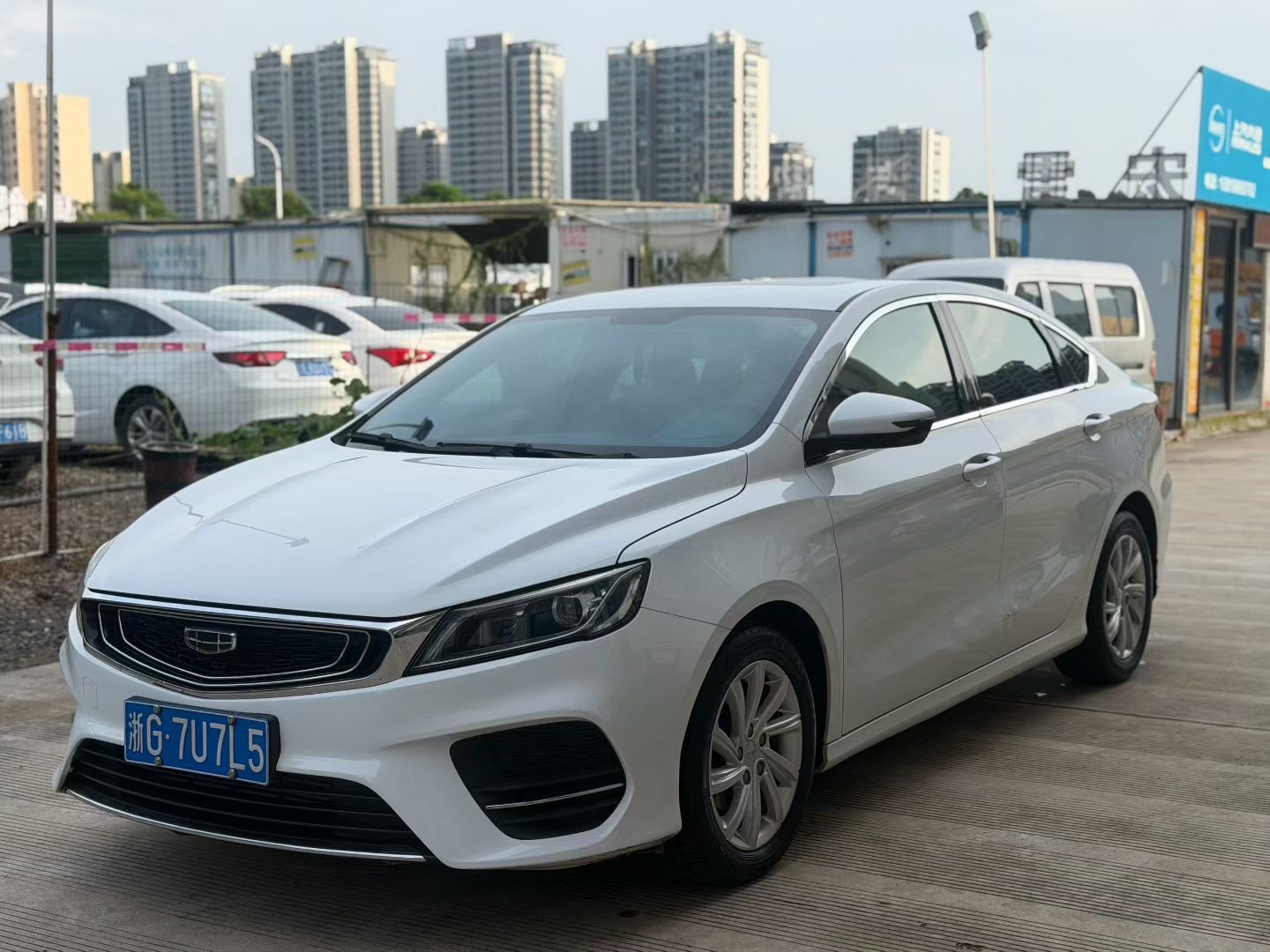吉利汽车 缤瑞 2020 汽车图片 