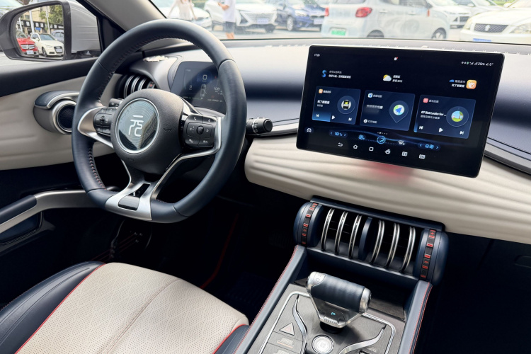 BYD Yuan Plus 2022 immagine di auto #9