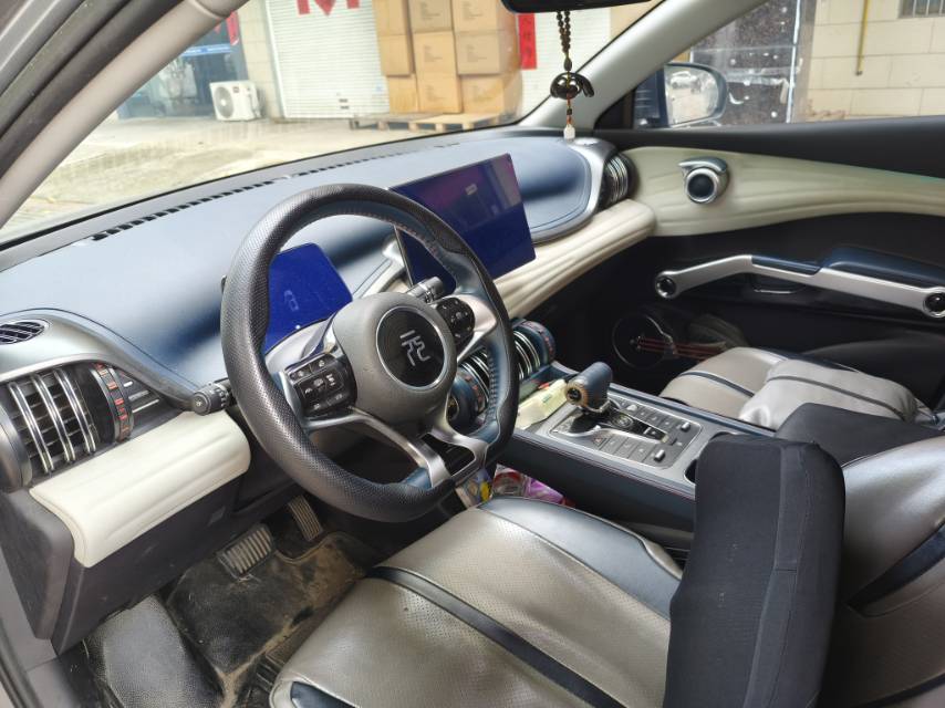 BYD Yuan Plus 2023 immagine di auto #3