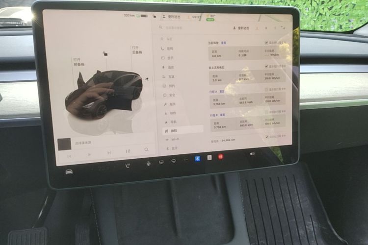 Tesla Model Y 2022 #18 Tesla Model Y 2022 car image #18