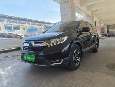 Honda CR-V 2020 car image 