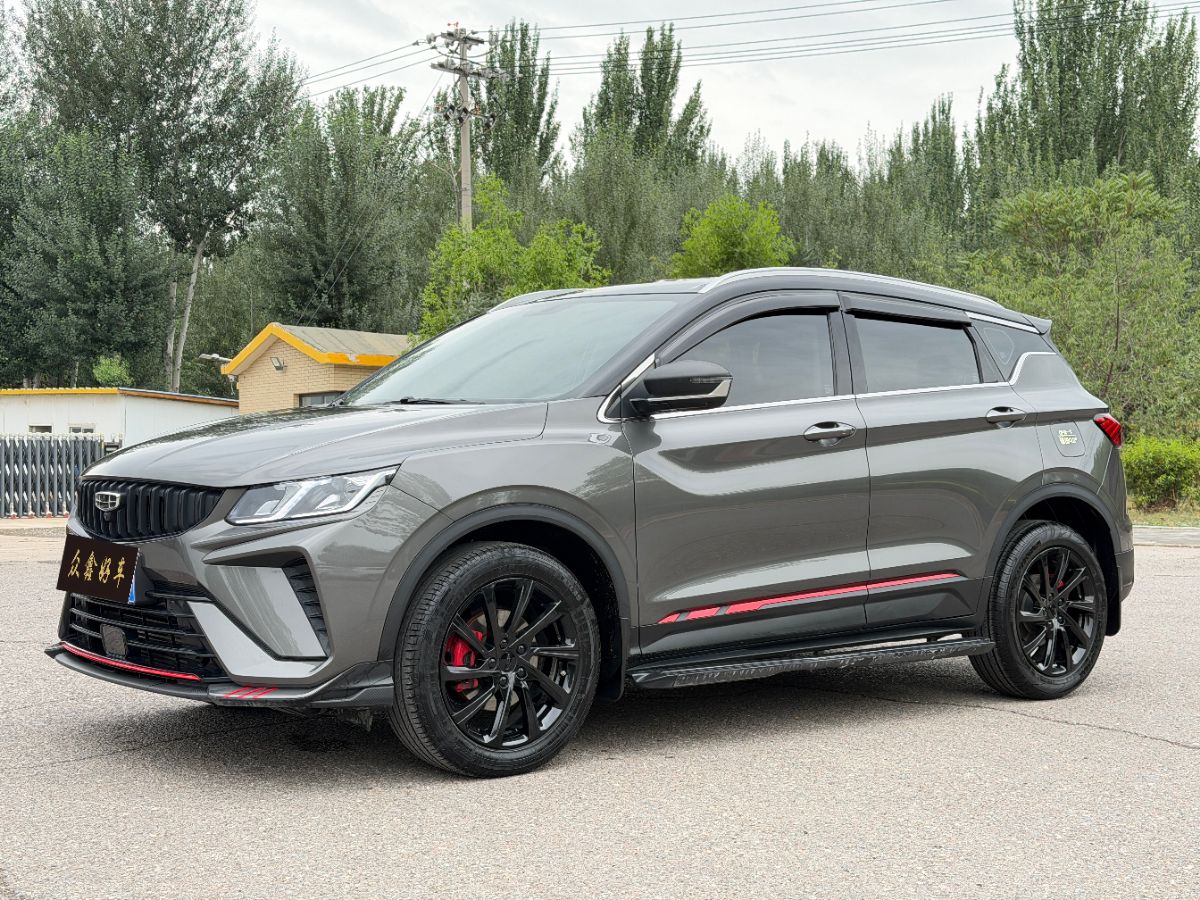 GEELY Coolray 2023 car image 