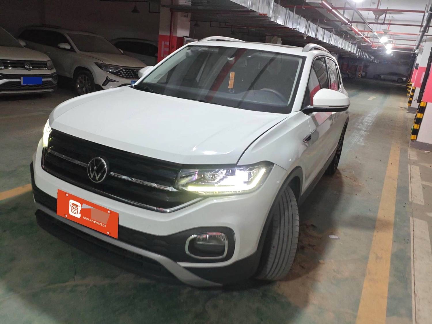 Volkswagen Tacqua 2023 汽车图片 