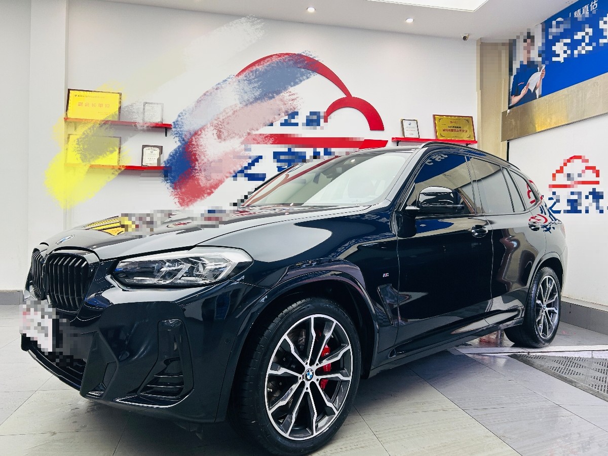 BMW X3 2022 BMW X3 2022 car image