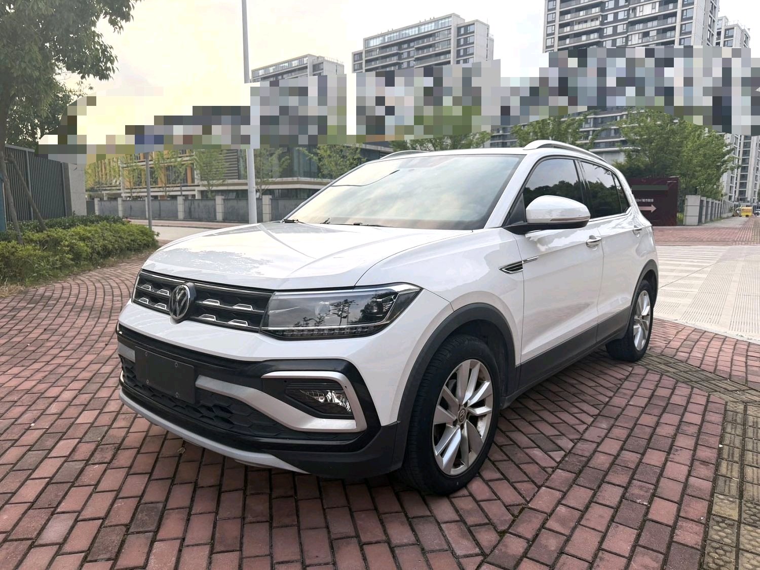 2020 car image 