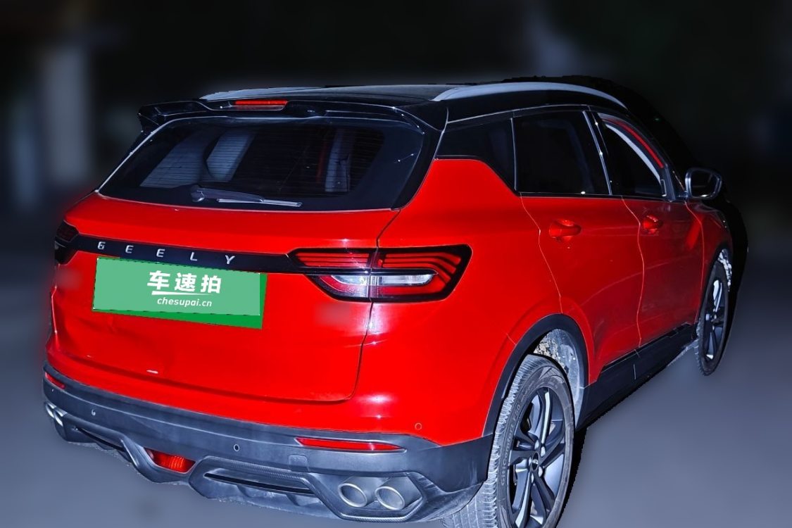 GEELY Coolray 2022 #4 GEELY Coolray 2022 car image #4