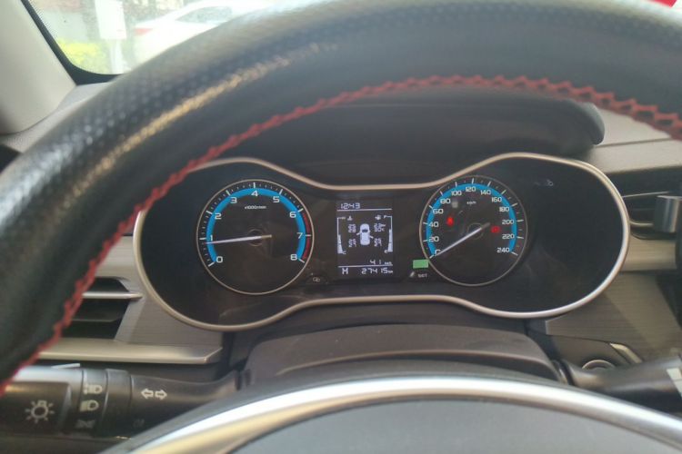GEELY Emgrand 2020 car image #12