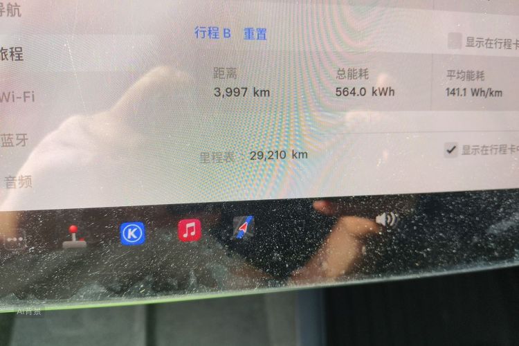 Tesla Model 3 2024 صورة سيارة #14