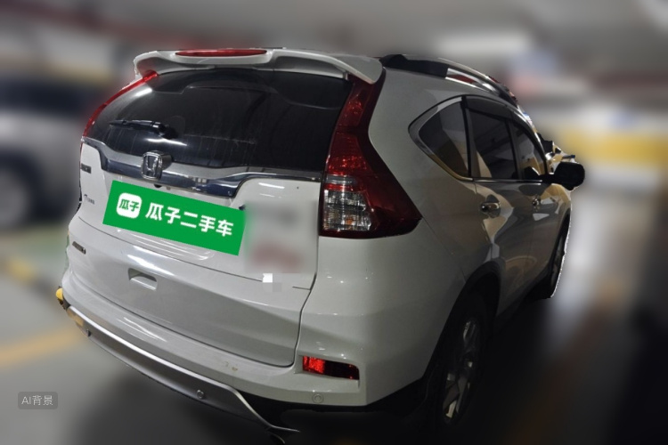 Honda CR-V 2015 #7 Honda CR-V 2015 car image #7
