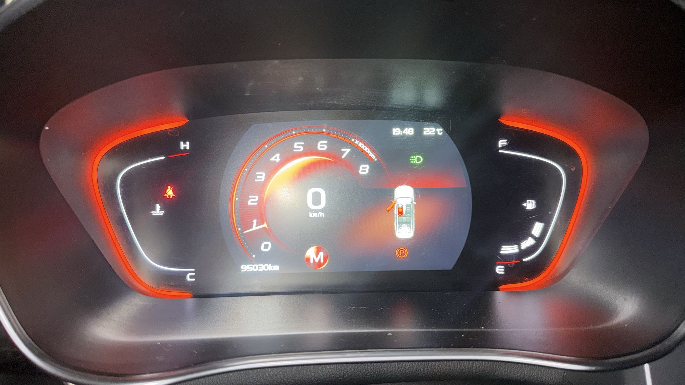 GEELY Binray 2018 #5 GEELY Binray 2018 car image #5