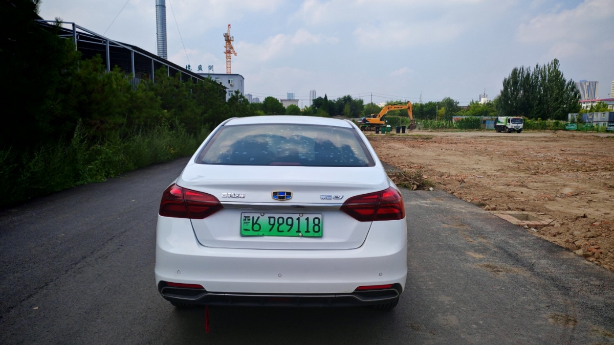 GEELY Emgrand New Energy 2019 #3 GEELY Emgrand New Energy 2019 car image #3