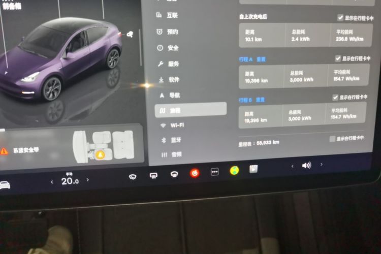 Tesla Model Y 2024 #15 Tesla Model Y 2024 car image #15