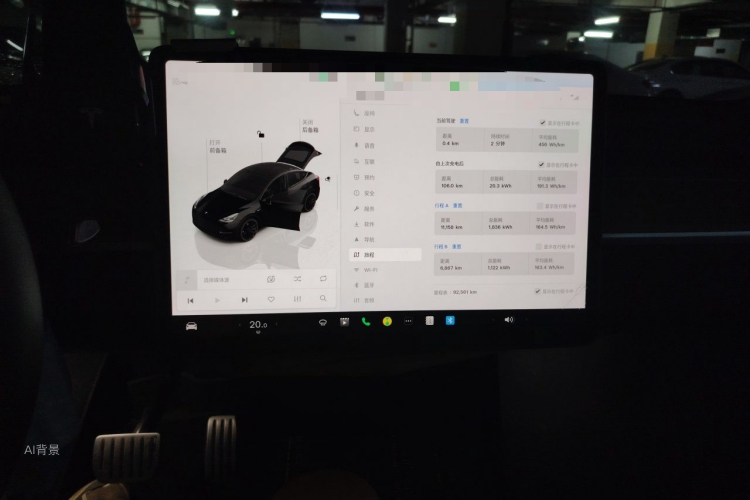 Tesla Model Y 2023 #15 Tesla Model Y 2023 car image #15