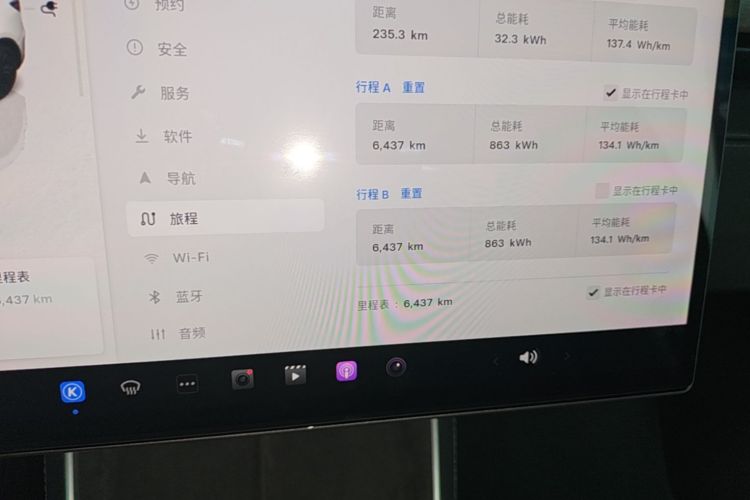 Tesla Model Y 2026 #12 Tesla Model Y 2026 car image #12