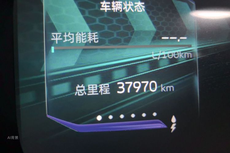 GEELY Emgrand L HiP 2024 #14 GEELY Emgrand L HiP 2024 car image #14