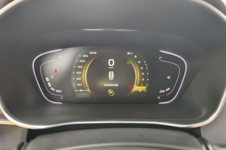 GEELY Binray 2019 car image #16