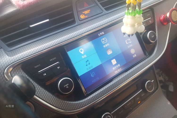 GEELY Emgrand GS 2017 #15 GEELY Emgrand GS 2017 car image #15