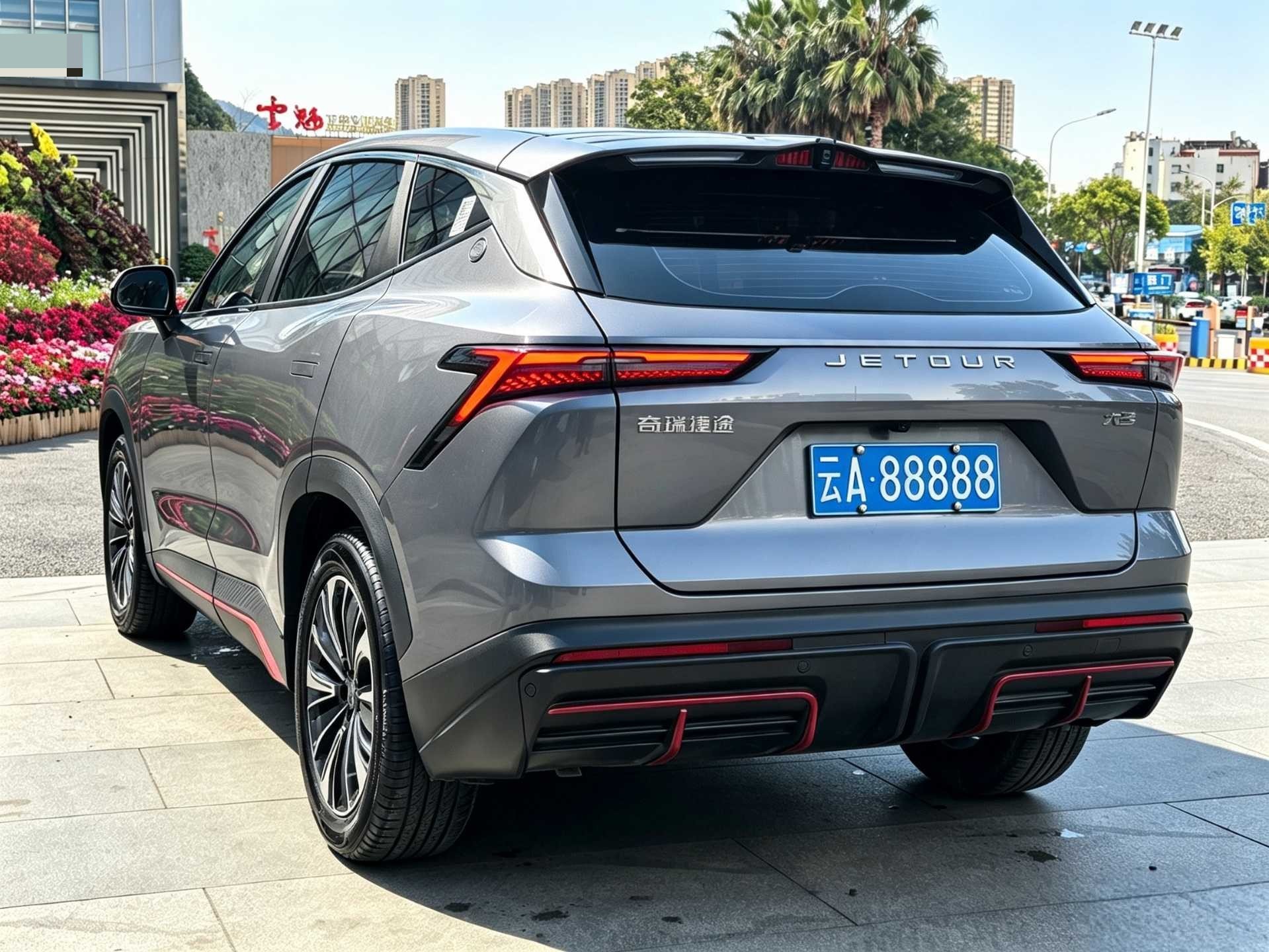 Jetour Dashing 2023 imagen de coche #10