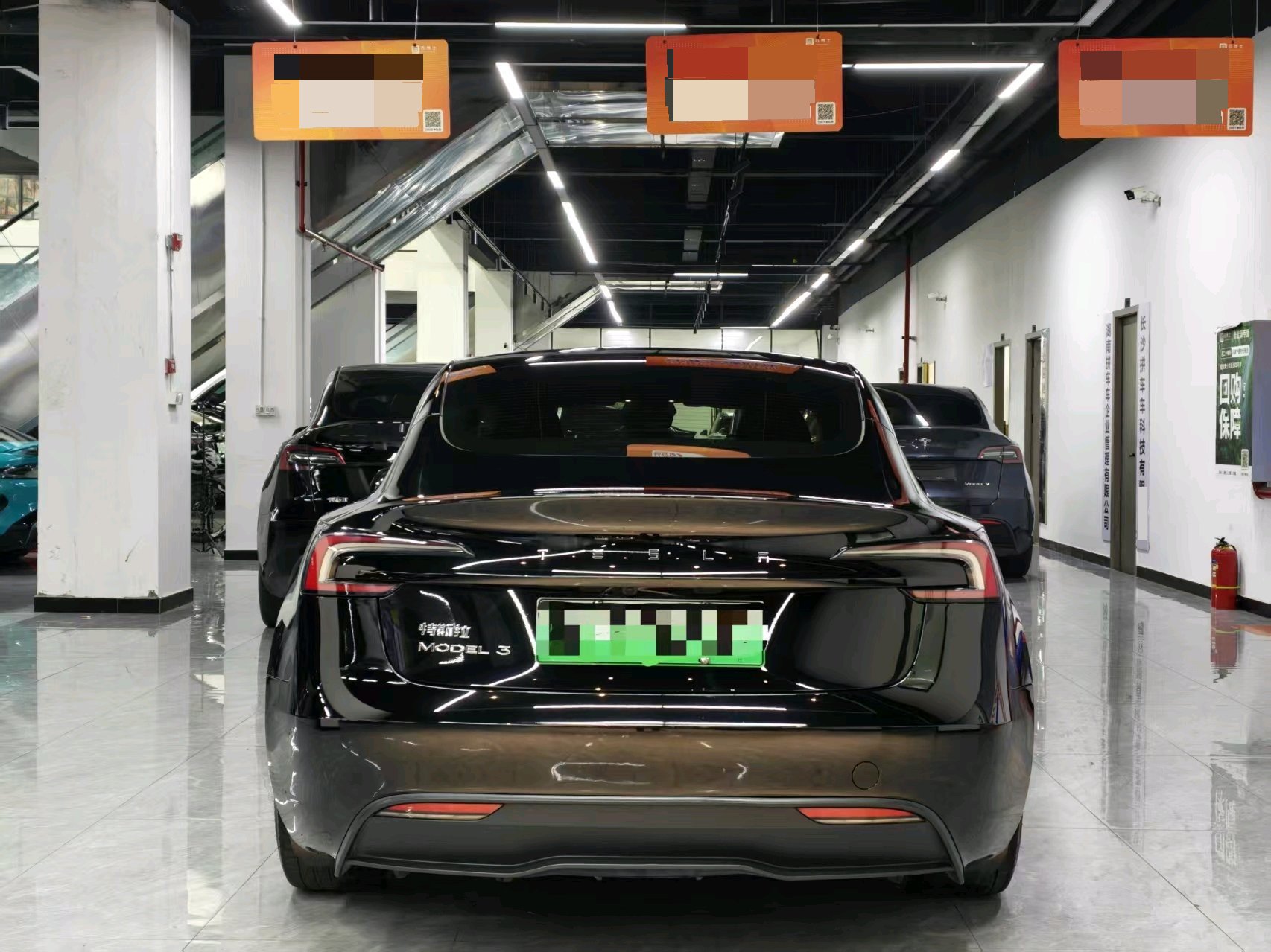 2023 car image #8