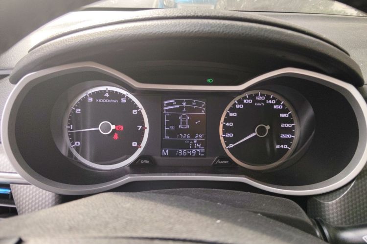 GEELY Emgrand GS 2017 car image #12