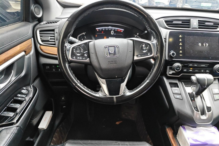 Honda CR-V 2020 #12 Honda CR-V 2020 car image #12