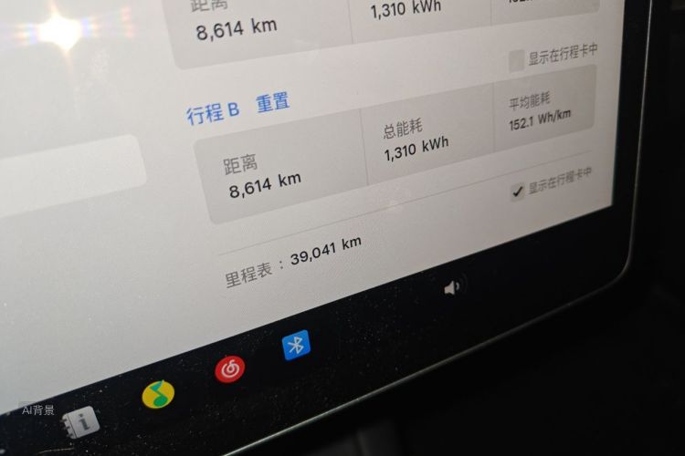 Tesla Model 3 2022 #14 Tesla Model 3 2022 immagine di auto #14