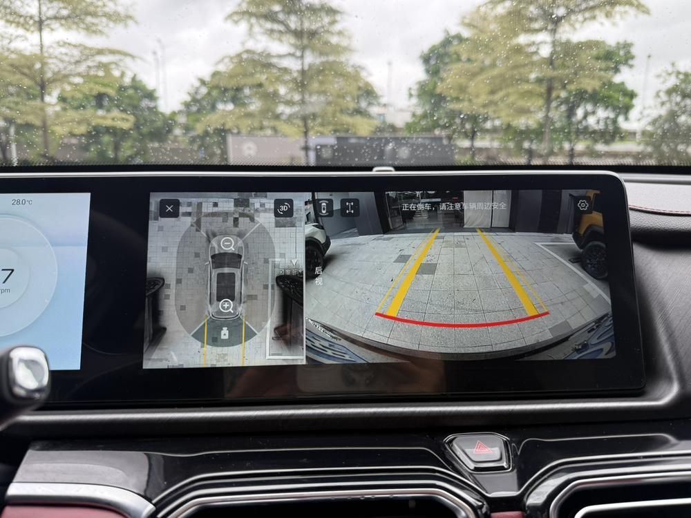 Jetour X70 PLUS 2024 #13 Jetour X70 PLUS 2024 image de voiture #13