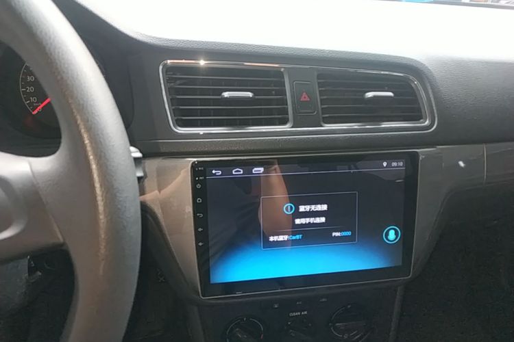 Volkswagen Lavida 2018 صورة سيارة #13