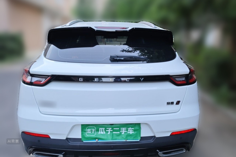 GEELY Emgrand S 2023 #6 GEELY Emgrand S 2023 car image #6
