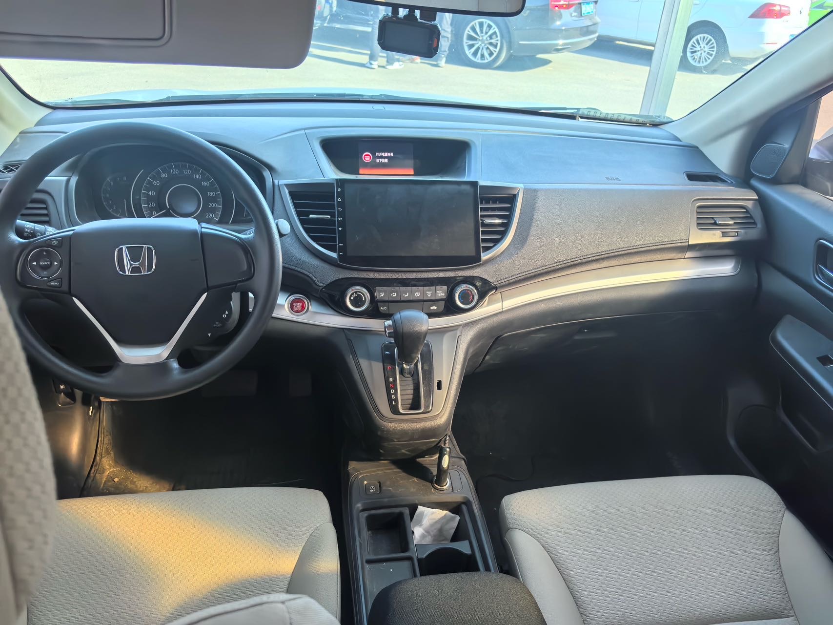 Honda CR-V 2016 car image #4