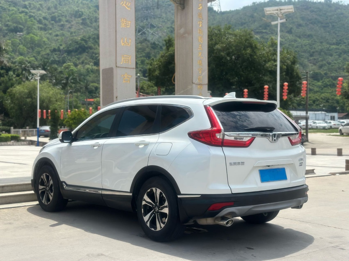 Honda CR-V 2019 car image #7