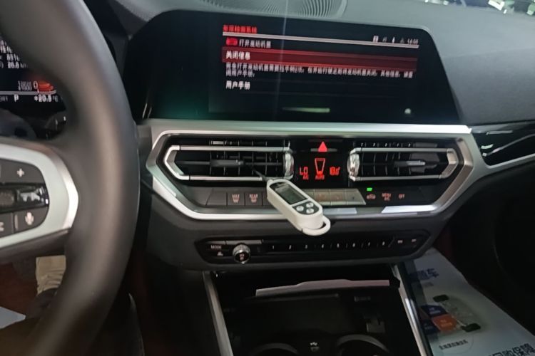 BMW 3 Series 2021 #13 BMW 3 Series 2021 immagine di auto #13