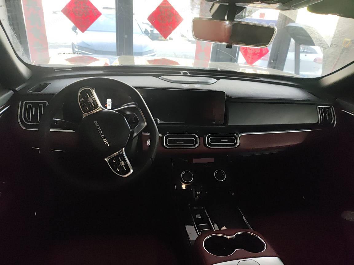 Jetour X70 PLUS 2024 car image #4