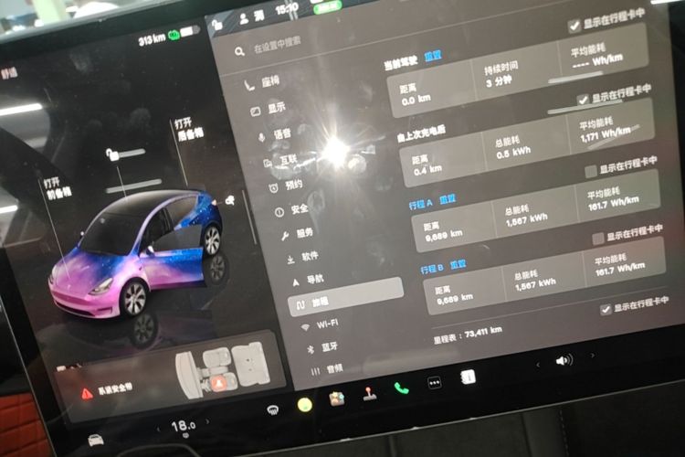 Tesla Model Y 2022 #16 Tesla Model Y 2022 car image #16