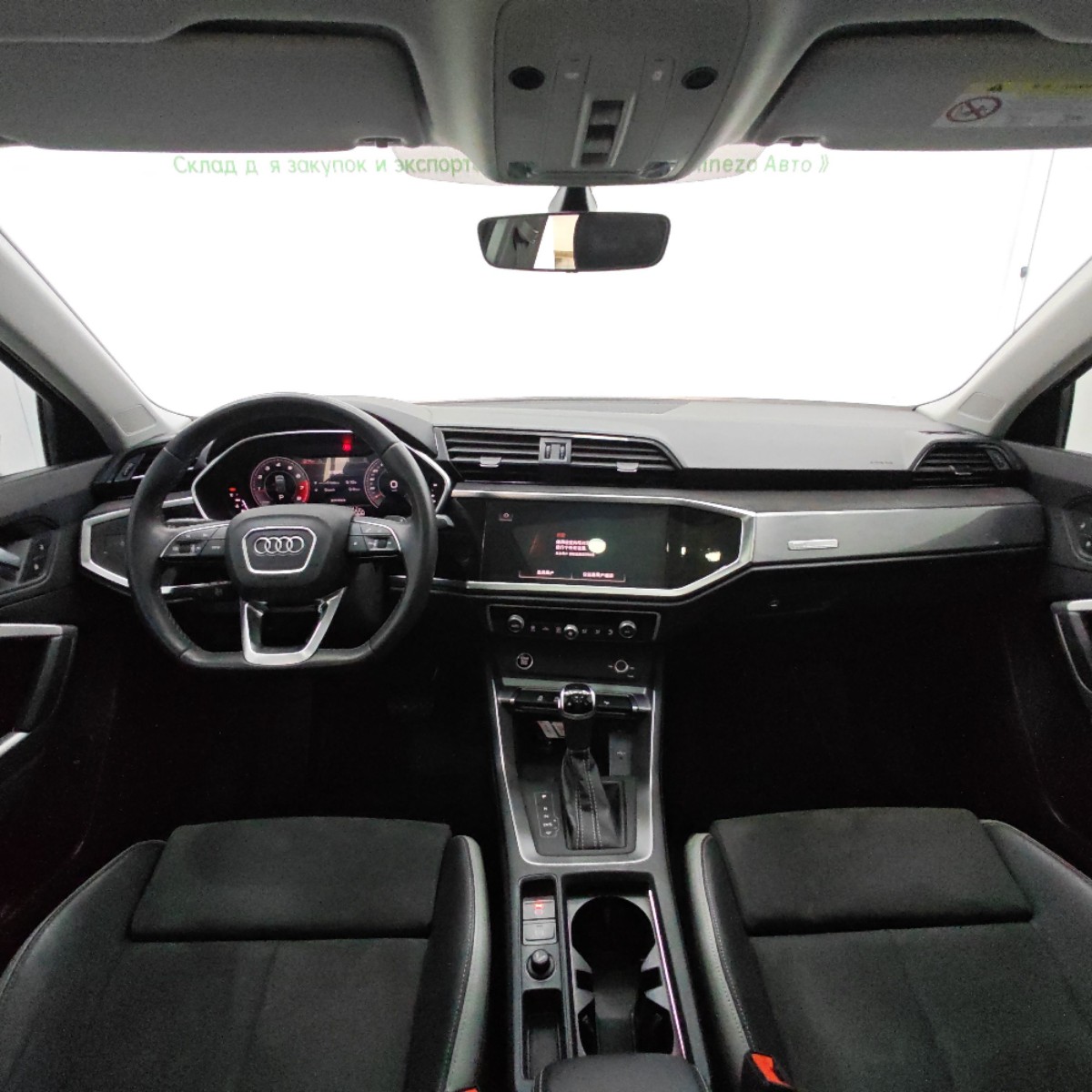 Audi Q3 2022 #7 Audi Q3 2022 صورة سيارة #7
